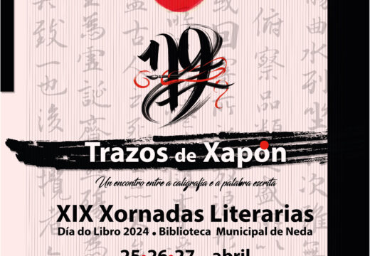 O Concello de Neda abre este xoves as súas XIX Xornadas literarias centradas na literatura xaponesa